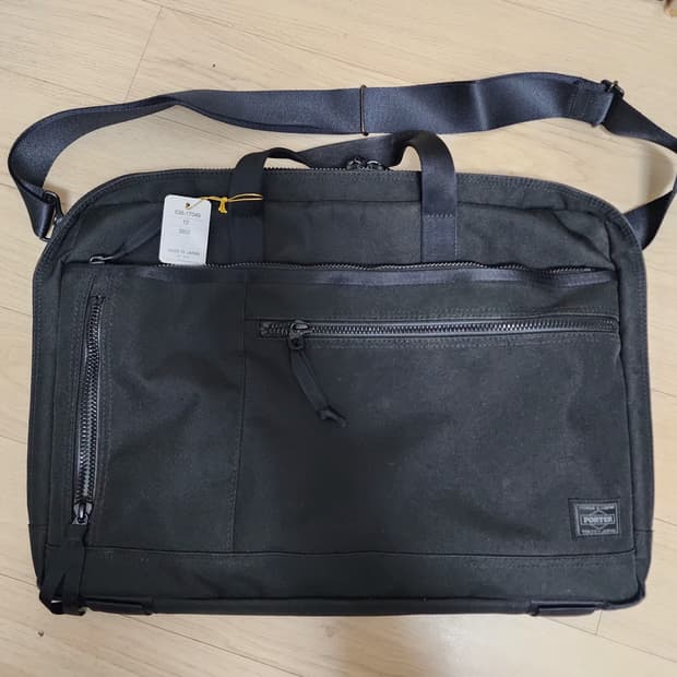 요시다포터 INTERACTIVE 브리프케이스 L