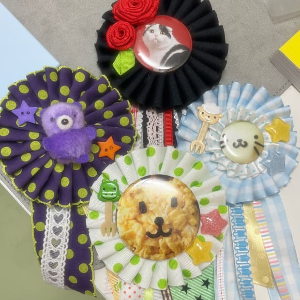 보라 곰돌이 로제트 👾