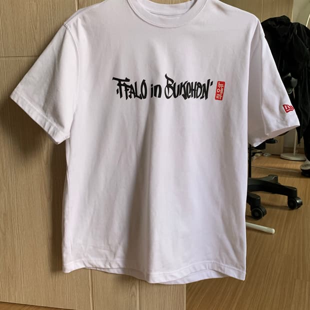 뉴에라 반팔
