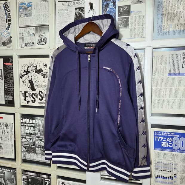 카파 퍼플 사이드라인 져지 후드집업