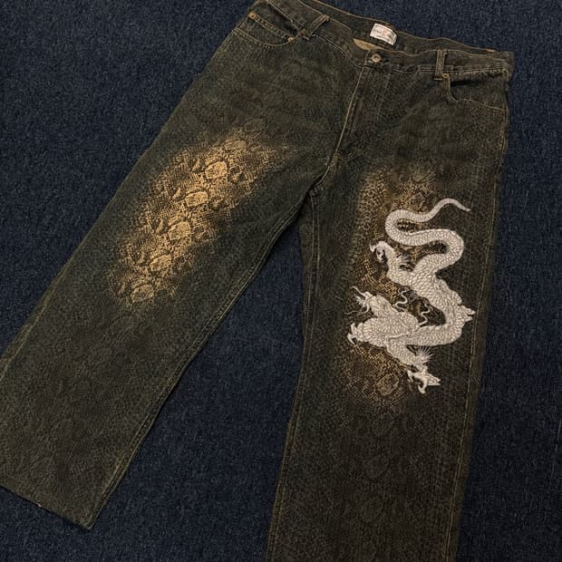 카라쿠리타마시 데님 판매