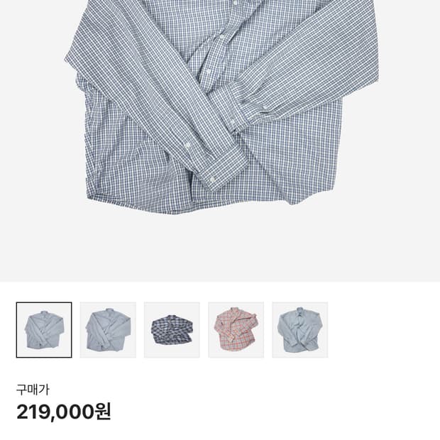 (1size) 논노드 플렉시블 스트링 셔츠 스카이 블루