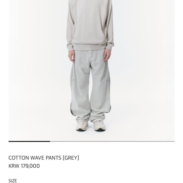 산산기어 코튼 웨이브 팬츠 그레이 1사이즈 cotton wave 1 