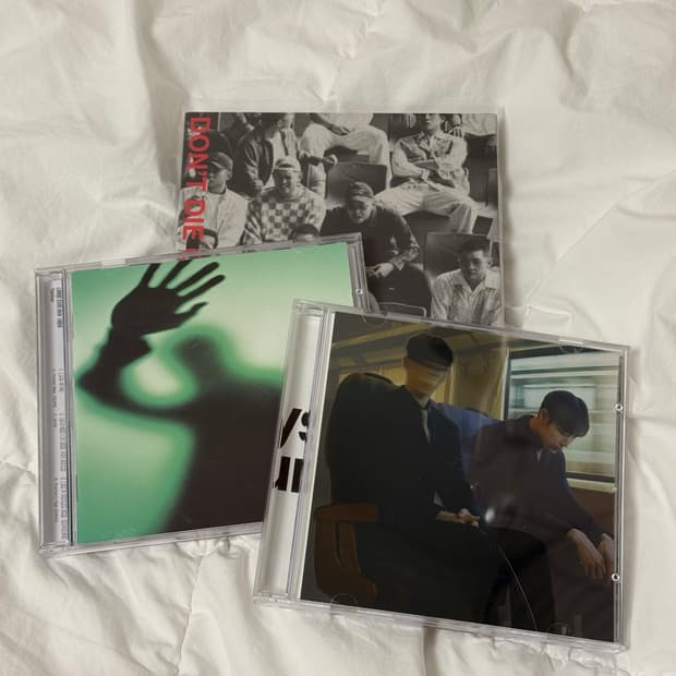 태버 Tabber CD 앨범 국힙 따마 일괄판매