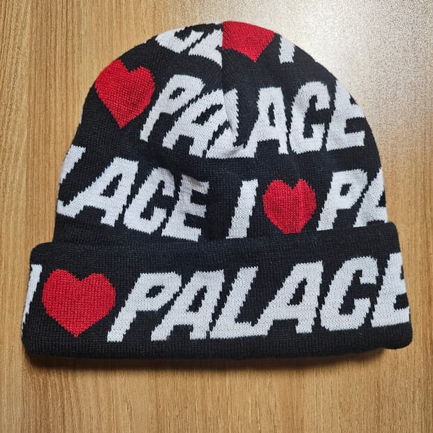 팔라스 아이 러브 팔라스 비니