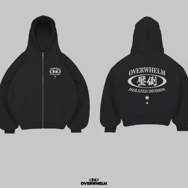 압도 스타로고 후드집업 미개봉 새상품