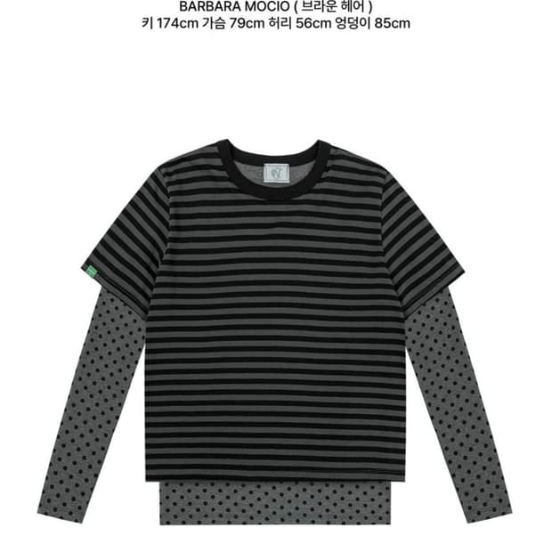 노컨텐츠 레이어드 티셔츠