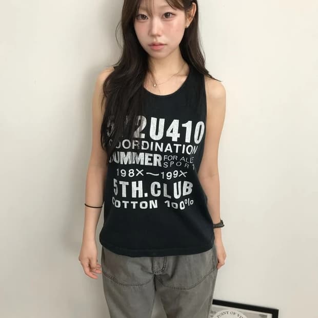 STRAIGHTENER Light Your Heart Tee