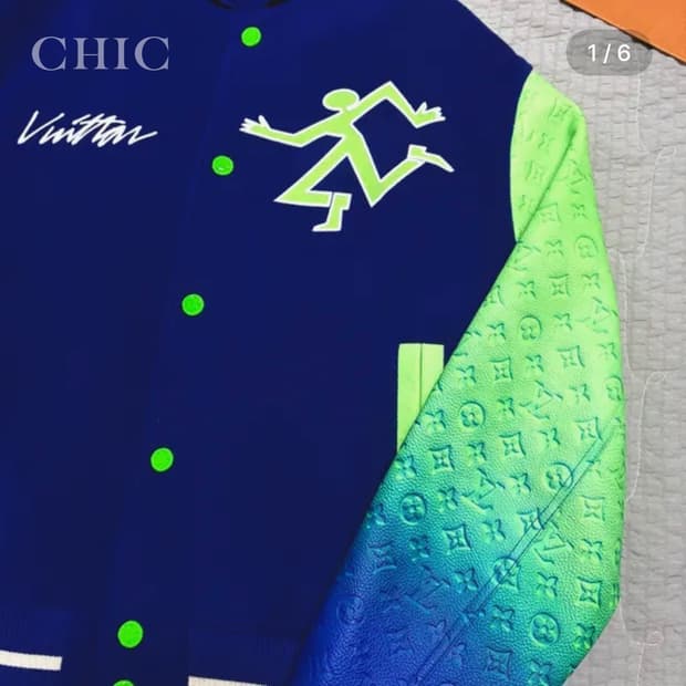 [루이비통 믹스 그라디언트 레더 봄버 바시티 자켓 | 22년도 한정판]