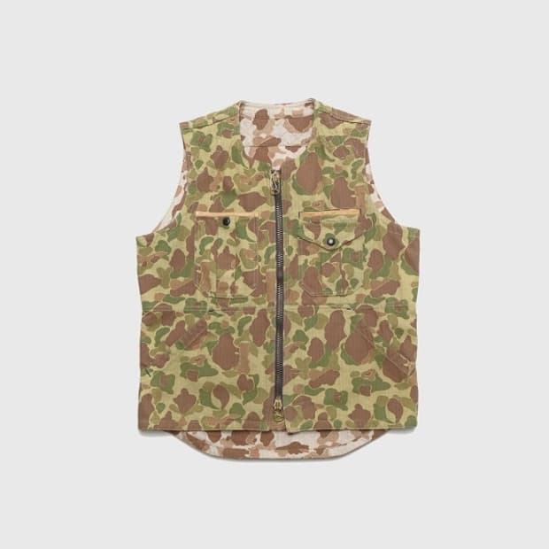frog camo vest