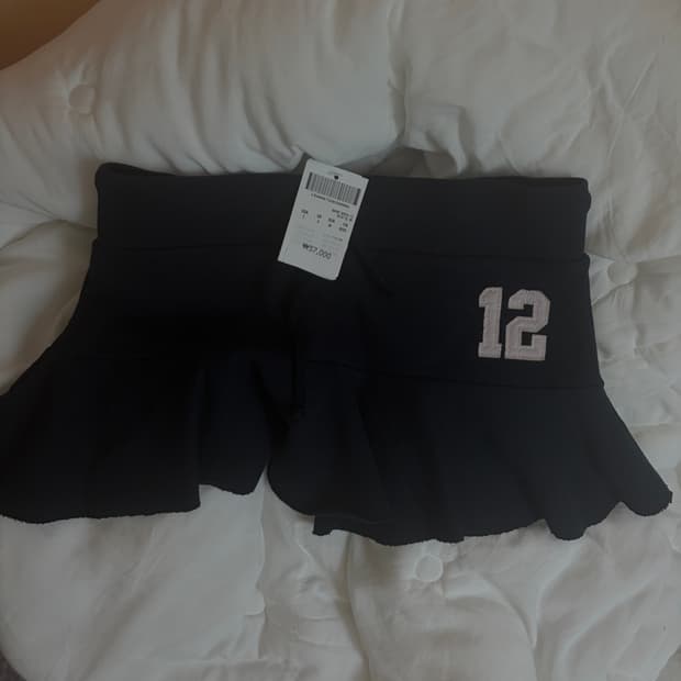 섭듀드 subdued 브랜디멜빌 치마