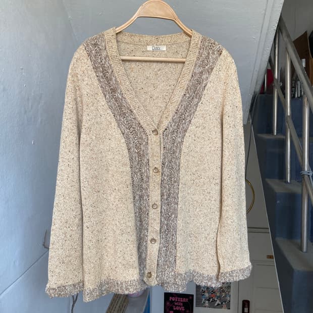 에스닉 오트밀 가디건