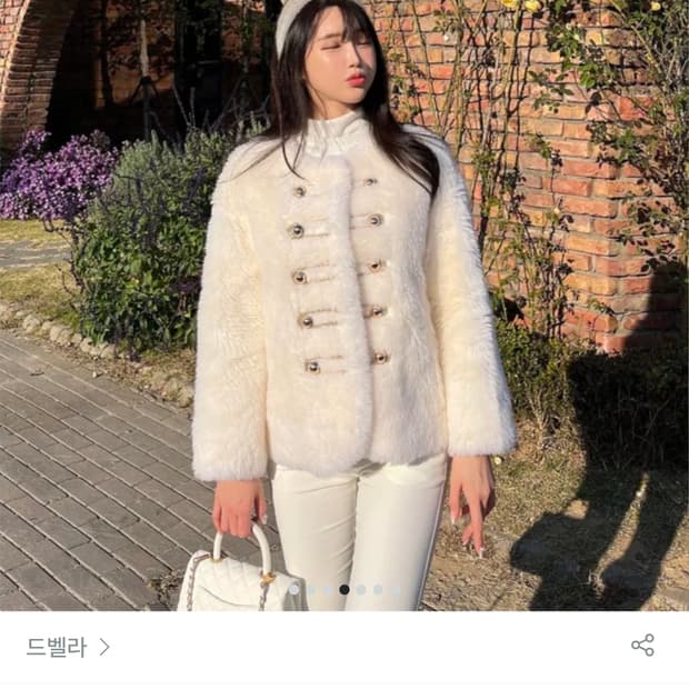 골드 체인 페이크퍼 무스탕 자켓