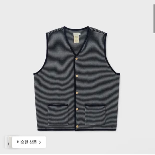 카키스 베스트 M