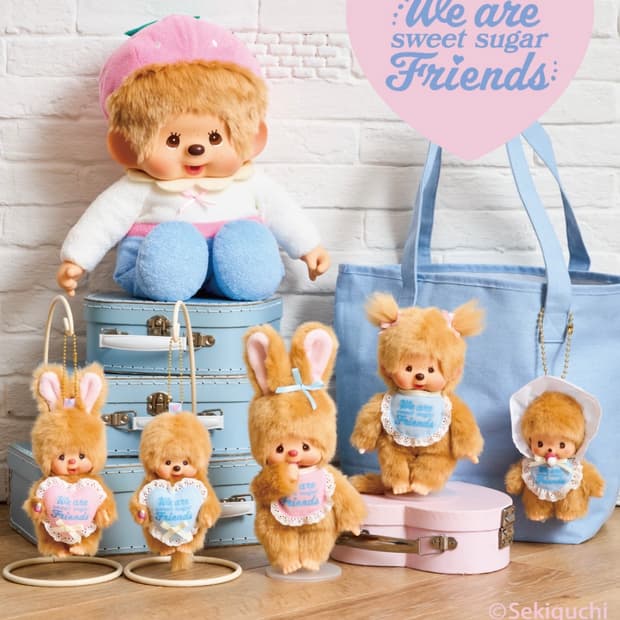 몬치치 스위트 슈가 치무탄