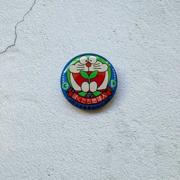 1983년 일본생산 도라에몽 자연보호 캔뱃지