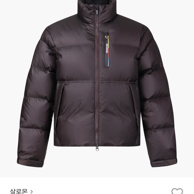 살로몬 컨투어 크롭 다운 자켓(S)-chocolate