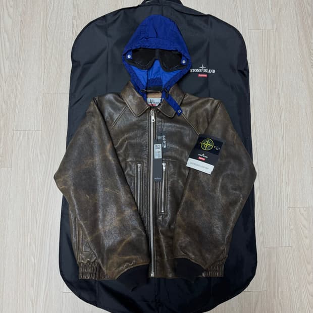 Supreme x Stone Island Leather Bomber