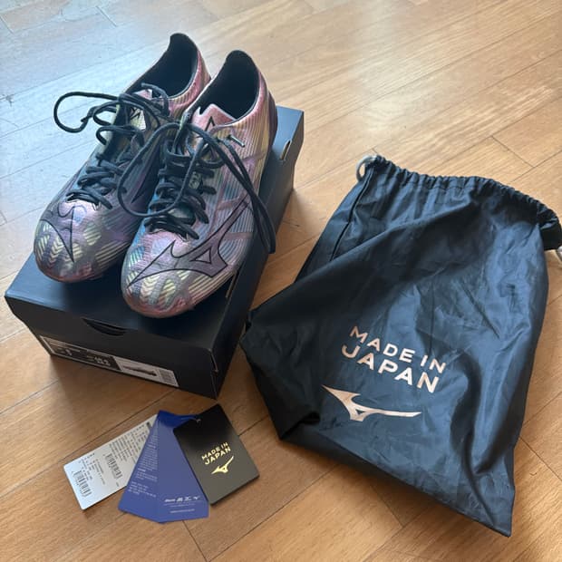 미즈노 알파 2 재팬 축구화 260