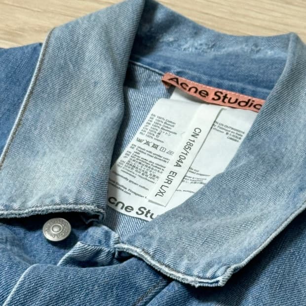 아크네 스튜디오 오버사이즈 데님 청 자켓