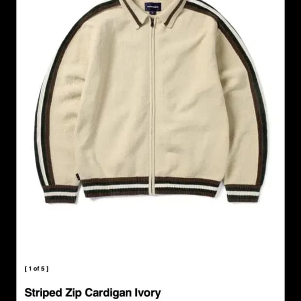 FA24 디네댓스트라이프 집 가디건 아이보리 [L]