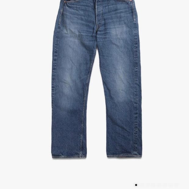 웨어하우스 2ND-HAND 1001 USED WASH (별주모델)
