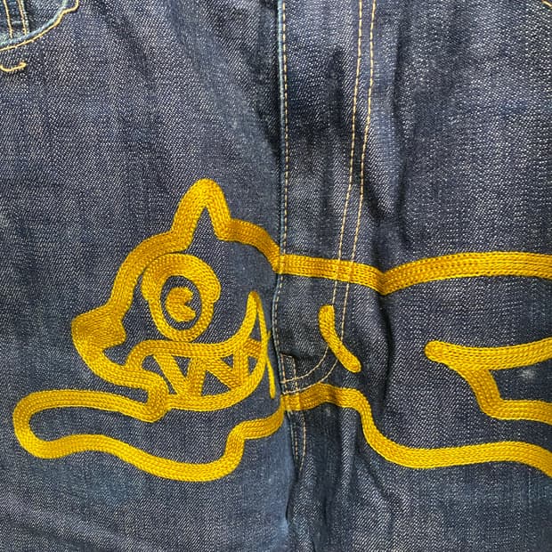 OG 빌리네어 보이즈 클럽 시즌 1 러닝독 개바지