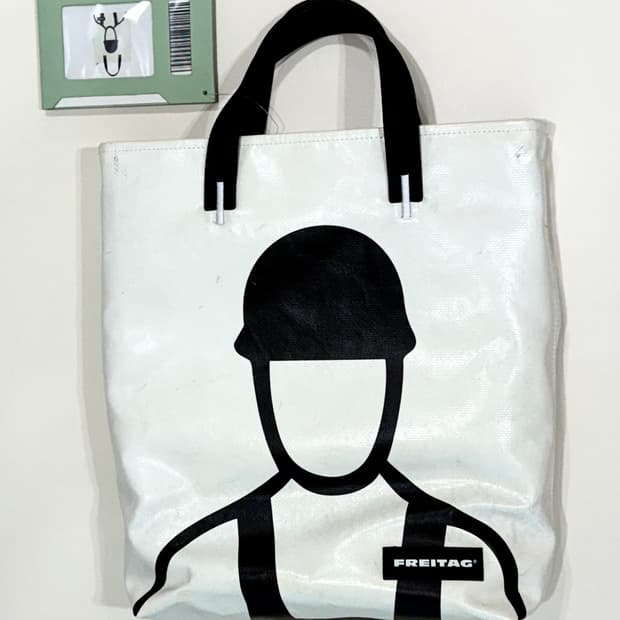 프라이탁 리랜드