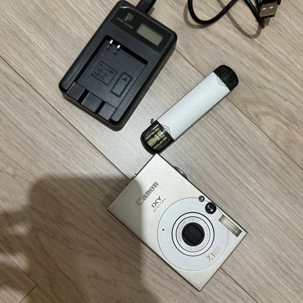 캐논 익서스 70