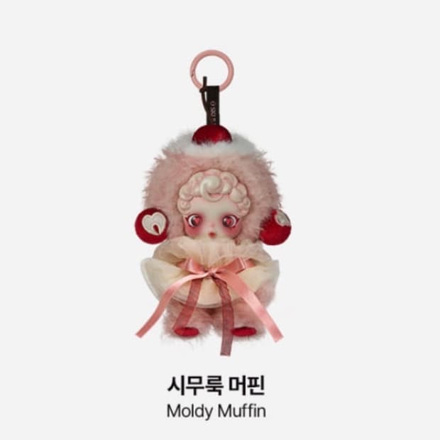 새상품) 팝마트 스컬판다 날 찾아봐! 시무룩 머핀
