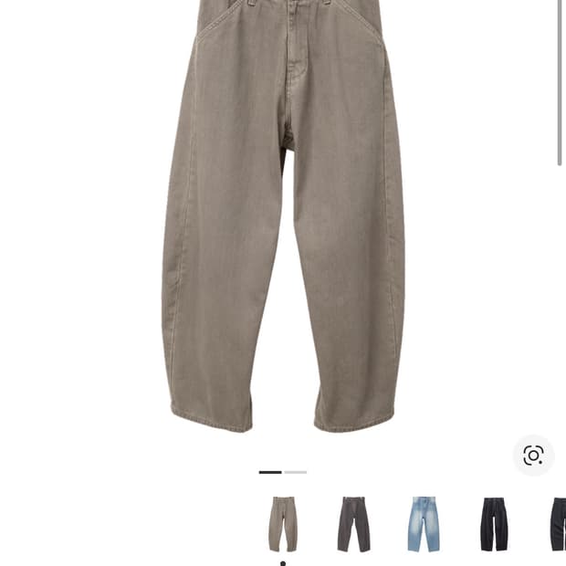 [2]해칭룸 커브 진 워시드 베이지 [S]