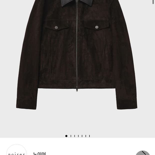 노이어 웨스턴 스웨이드 자켓