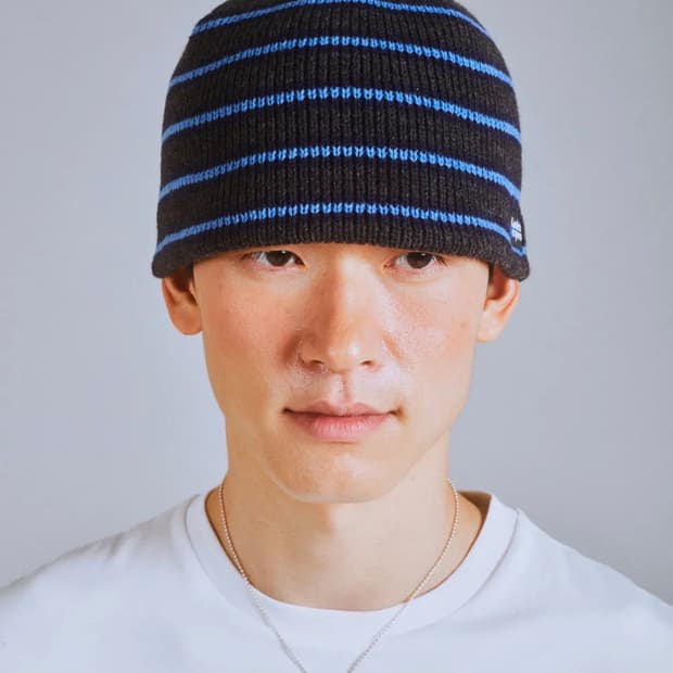 가든익스프레스 비니