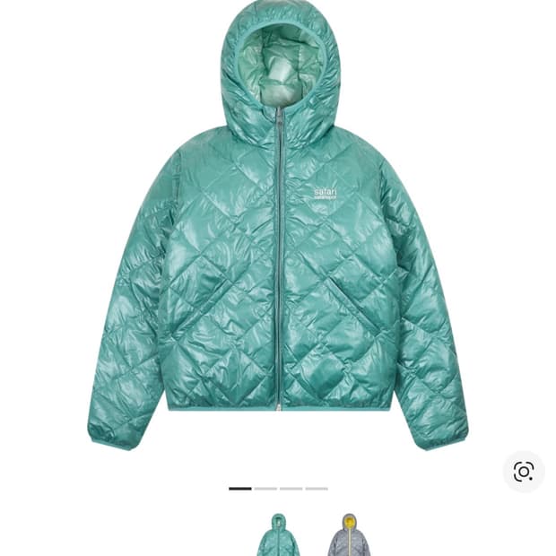 사파리스팟 리버시블 경량패딩