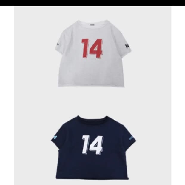 (새상품) 프레클 2개 묶음판매