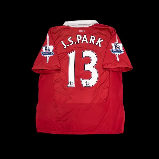 XL 나이키 10 11 맨체스터 유나이티드 맨유 홈 박지성 유니폼