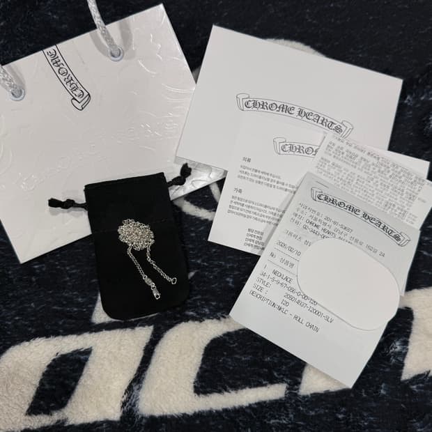 크롬하츠 롤체인 20인치 새상품