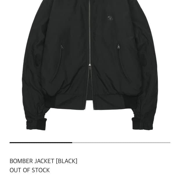 (구매) 산산기어 봄버자켓