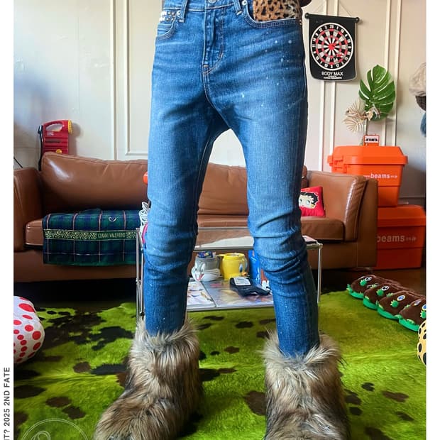 RNA Japan Rock Stud & Leopard Trim Jeans