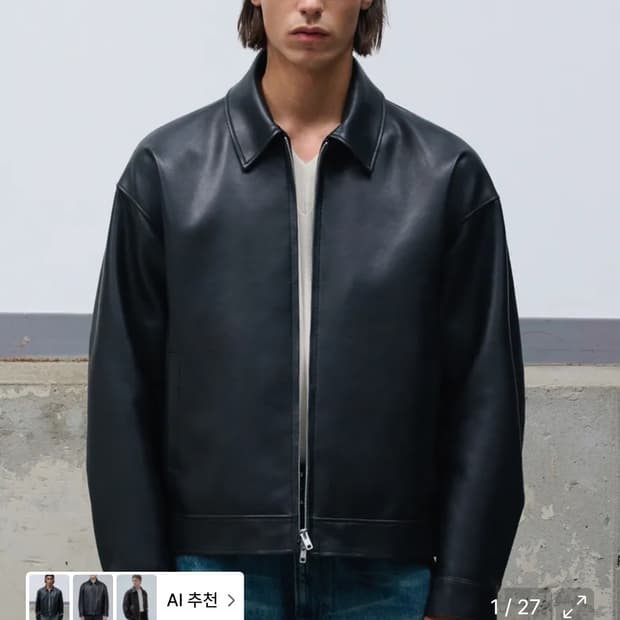도프제이슨 비건레더 자켓