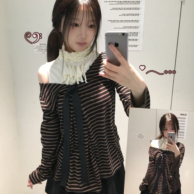 빈티지 브라운 스트라이프 코디세트