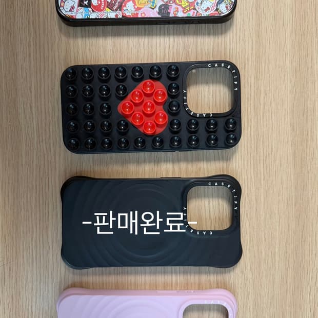 케이스티파이 15프로