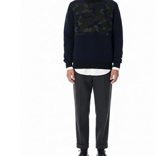 camouflage knit