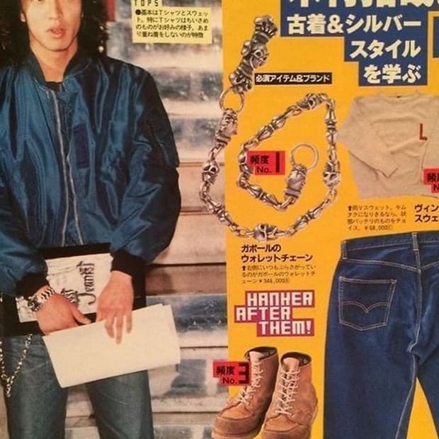 알파인더스트리 ma1 made in usa 기무라타쿠야 스타일