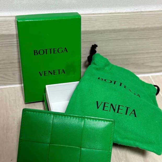 보테가베네타 카드지갑 패러킷(그린)