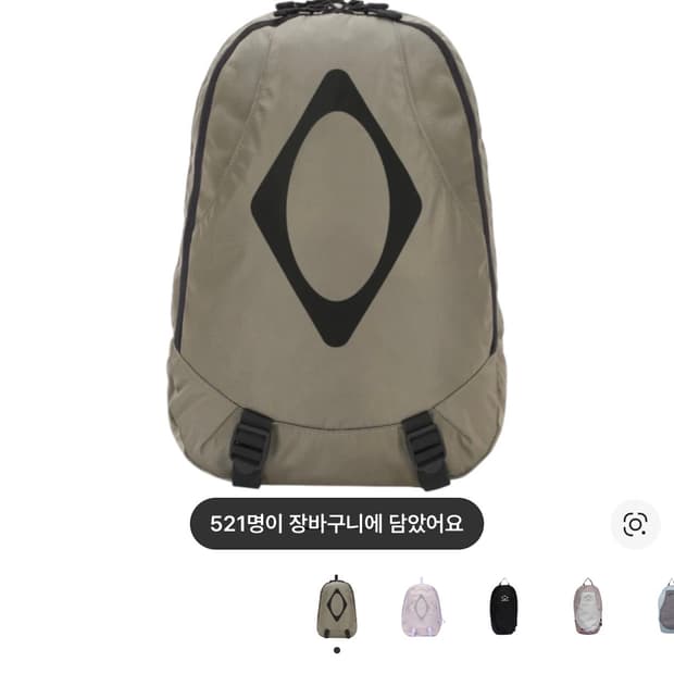 미스치프 롬버스 마운틴 백팩 카키