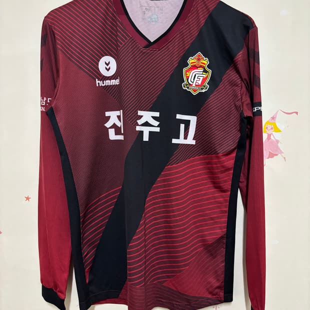 험멜 경남FC 긴팔 유니폼