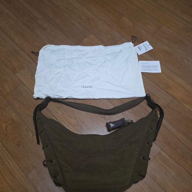 르메르 소프트 게임 백  미디움 나일론 카키