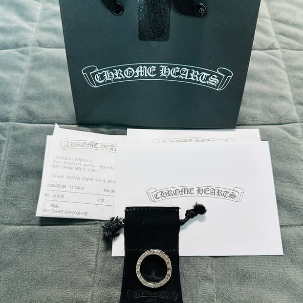 [US10.5] 크롬하츠 포에버 실버 링 6mm