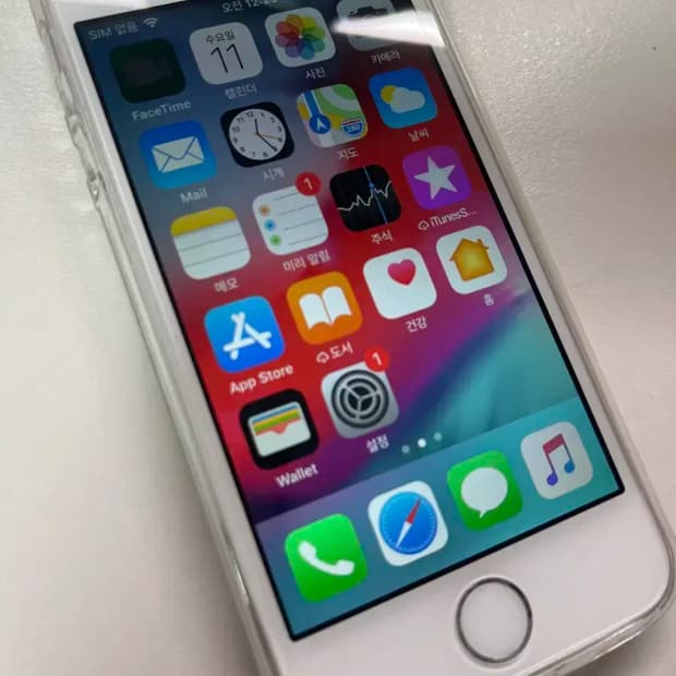 애플 아이폰 5s 실버 16기가 